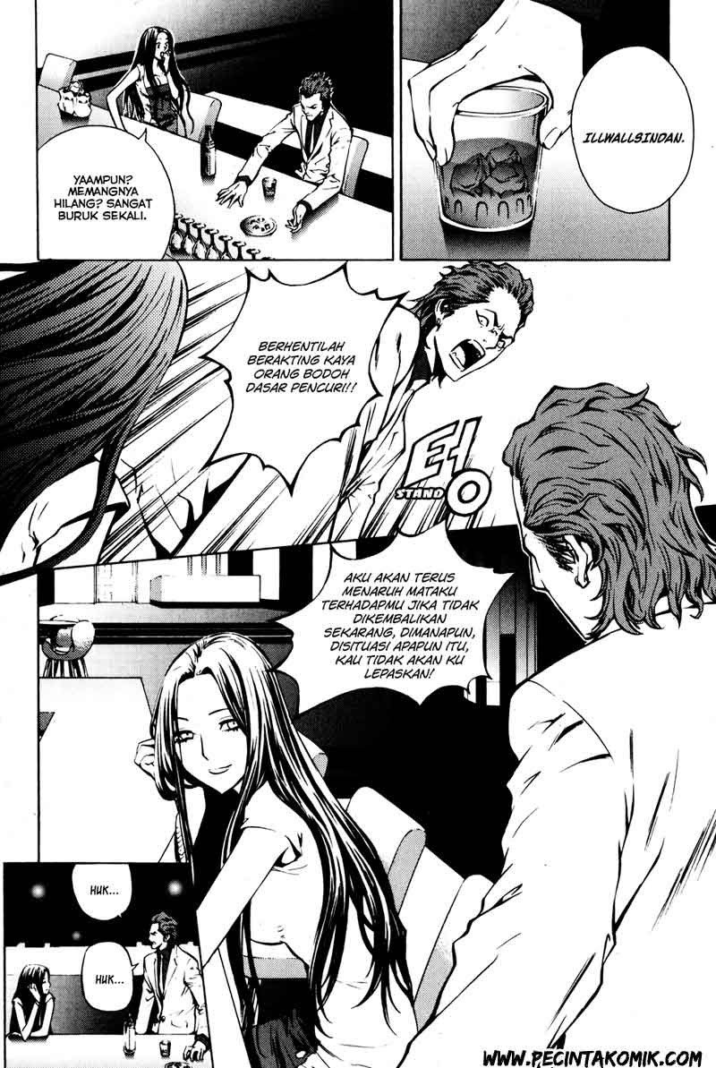 image-komik-the-breaker-chapter-27-22/27