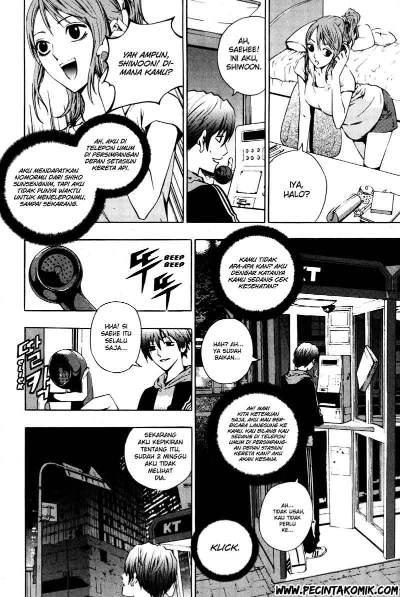 image-komik-the-breaker-chapter-29-16/33