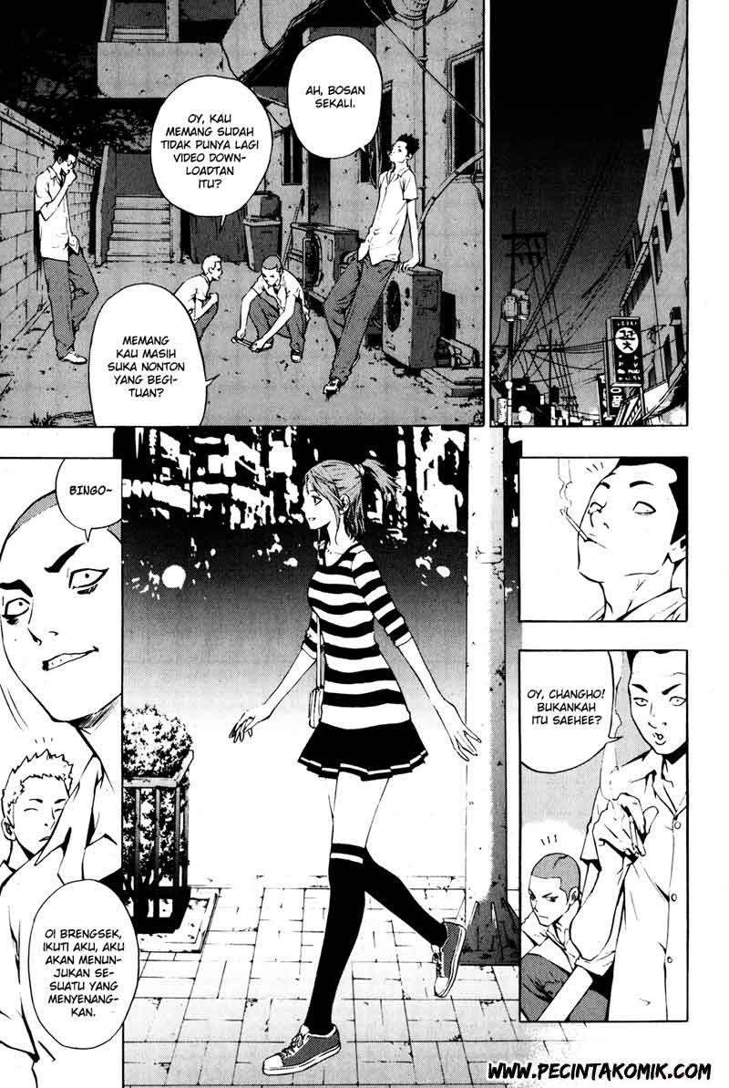 image-komik-the-breaker-chapter-29-17/33