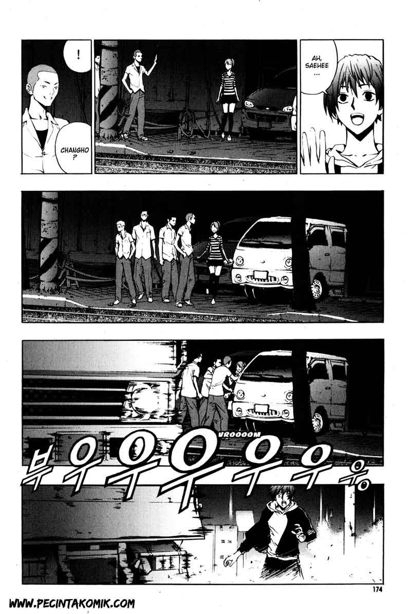 image-komik-the-breaker-chapter-29-20/33