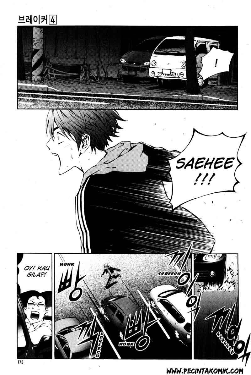 image-komik-the-breaker-chapter-29-21/33