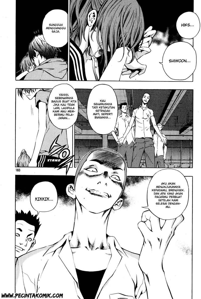 image-komik-the-breaker-chapter-29-29/33