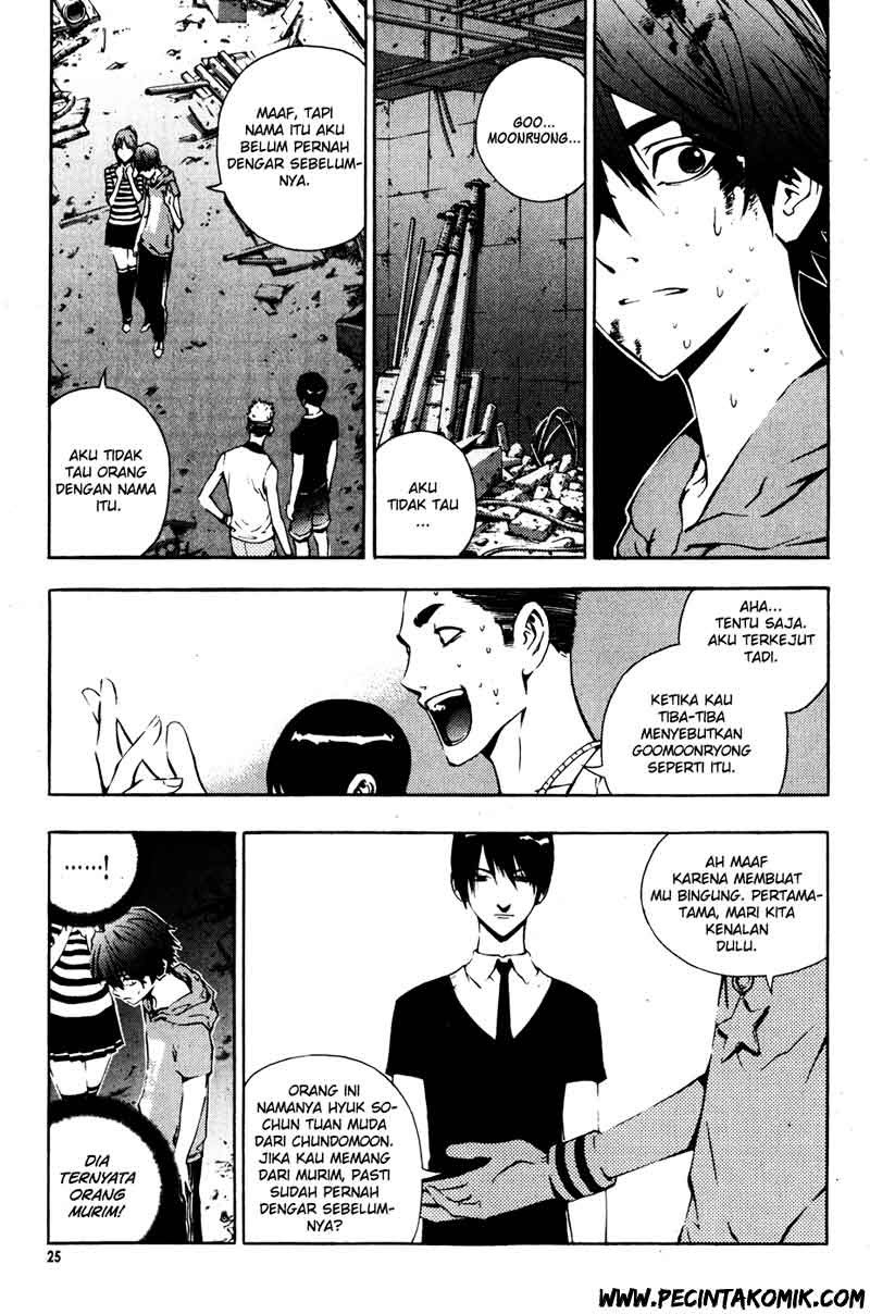 image-komik-the-breaker-chapter-31-3/20