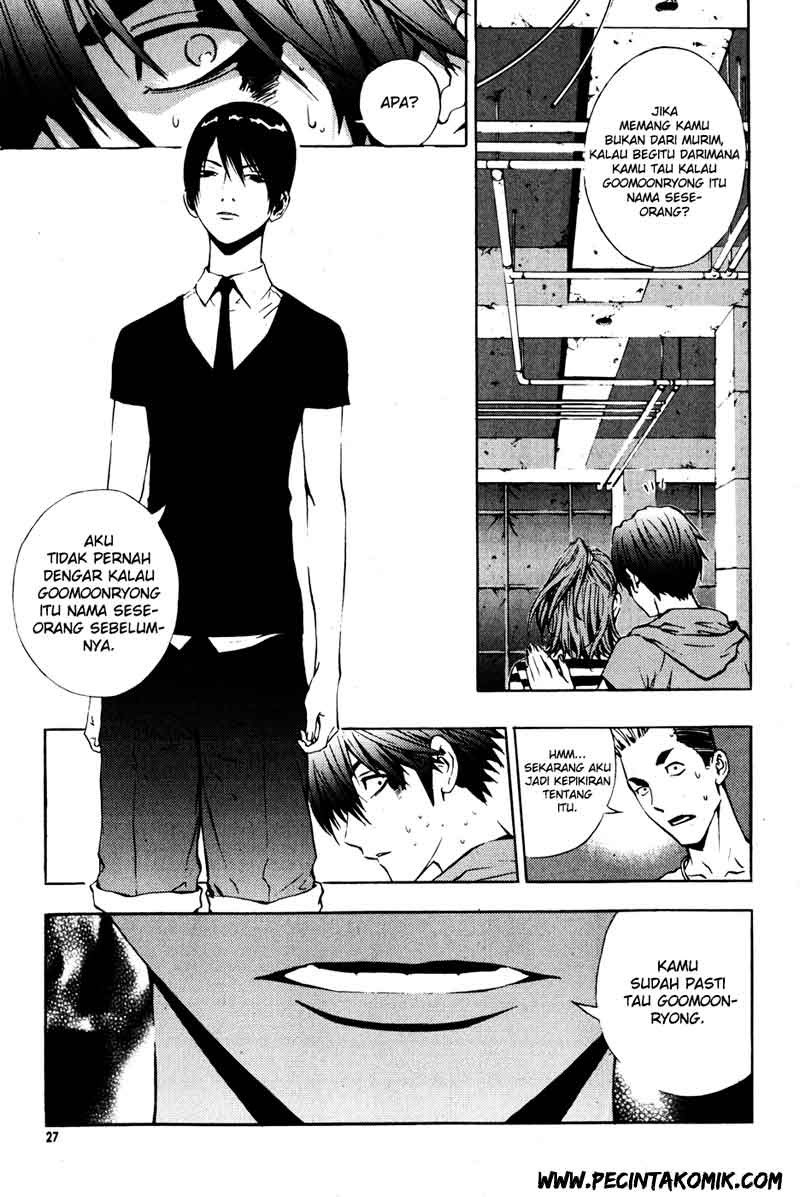 image-komik-the-breaker-chapter-31-5/20