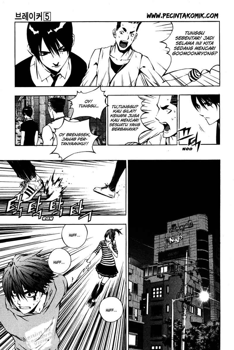 image-komik-the-breaker-chapter-31-7/20