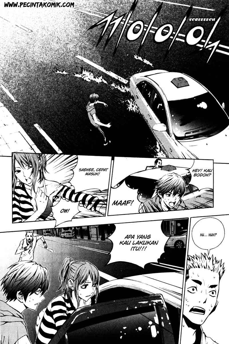 image-komik-the-breaker-chapter-31-10/20