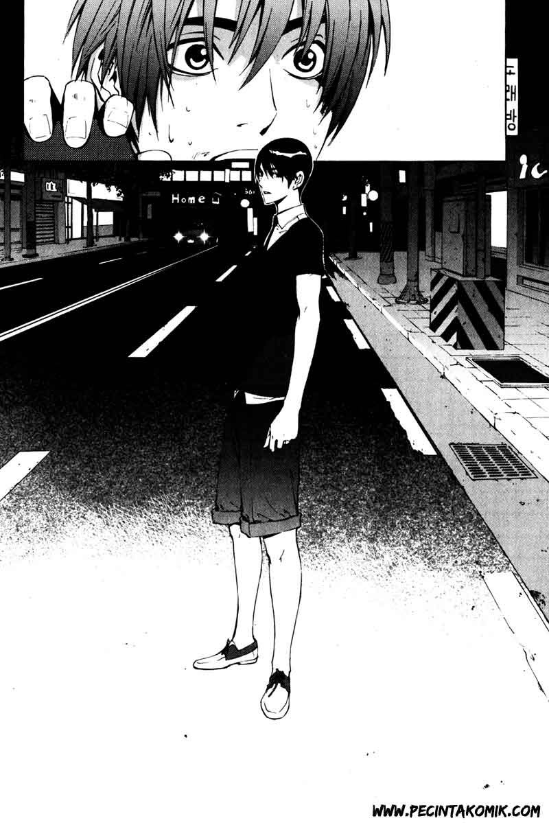 image-komik-the-breaker-chapter-31-15/20