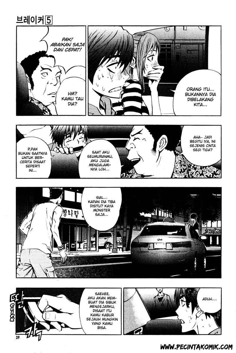 image-komik-the-breaker-chapter-31-16/20