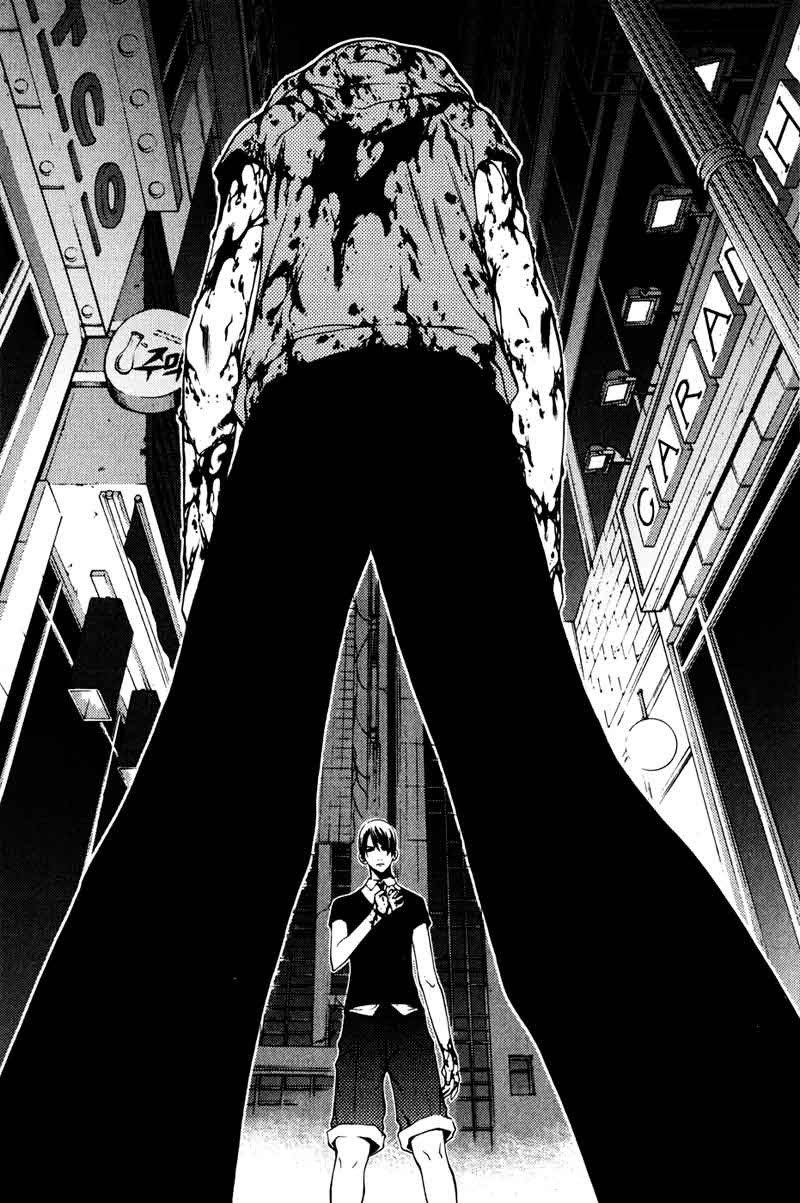 image-komik-the-breaker-chapter-34-1/27