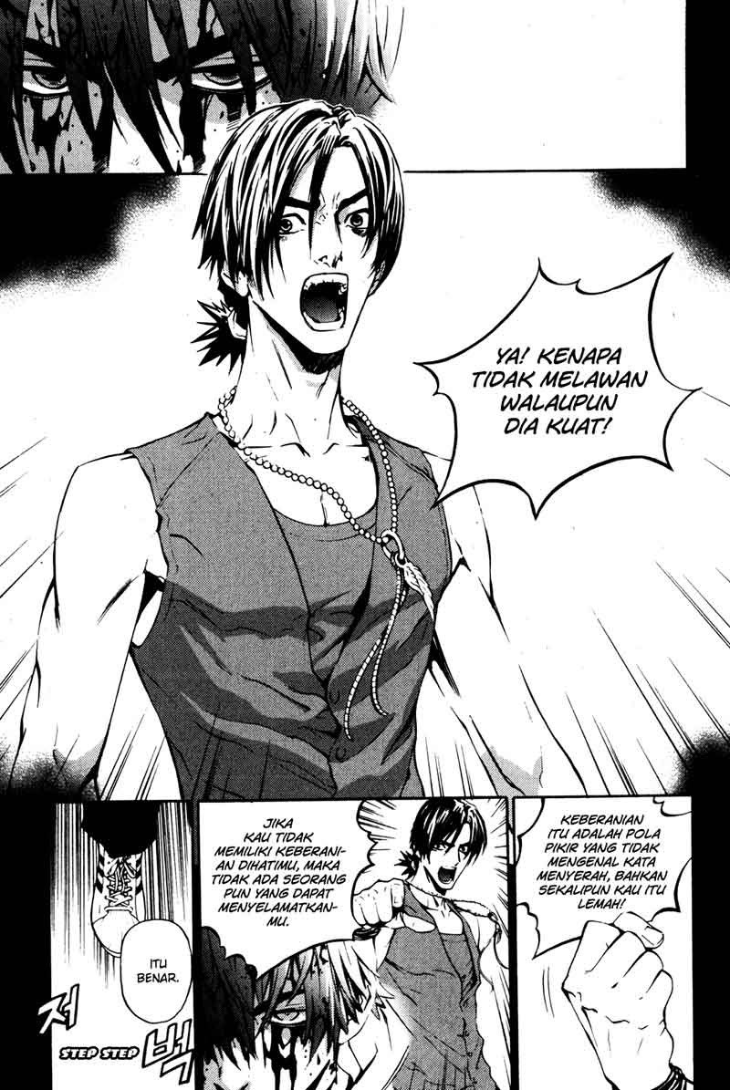 image-komik-the-breaker-chapter-34-5/27