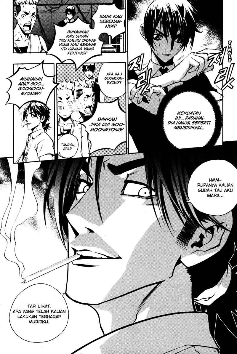 image-komik-the-breaker-chapter-34-19/27