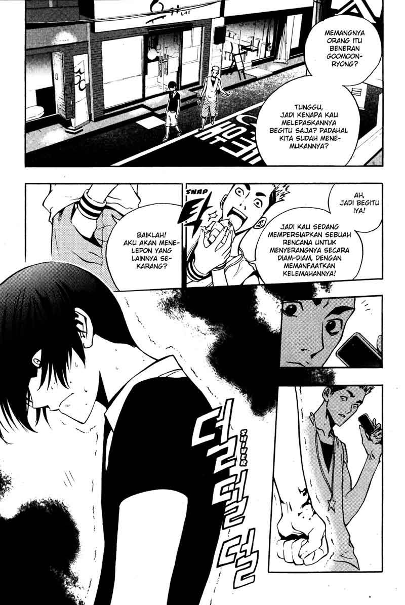 image-komik-the-breaker-chapter-34-25/27