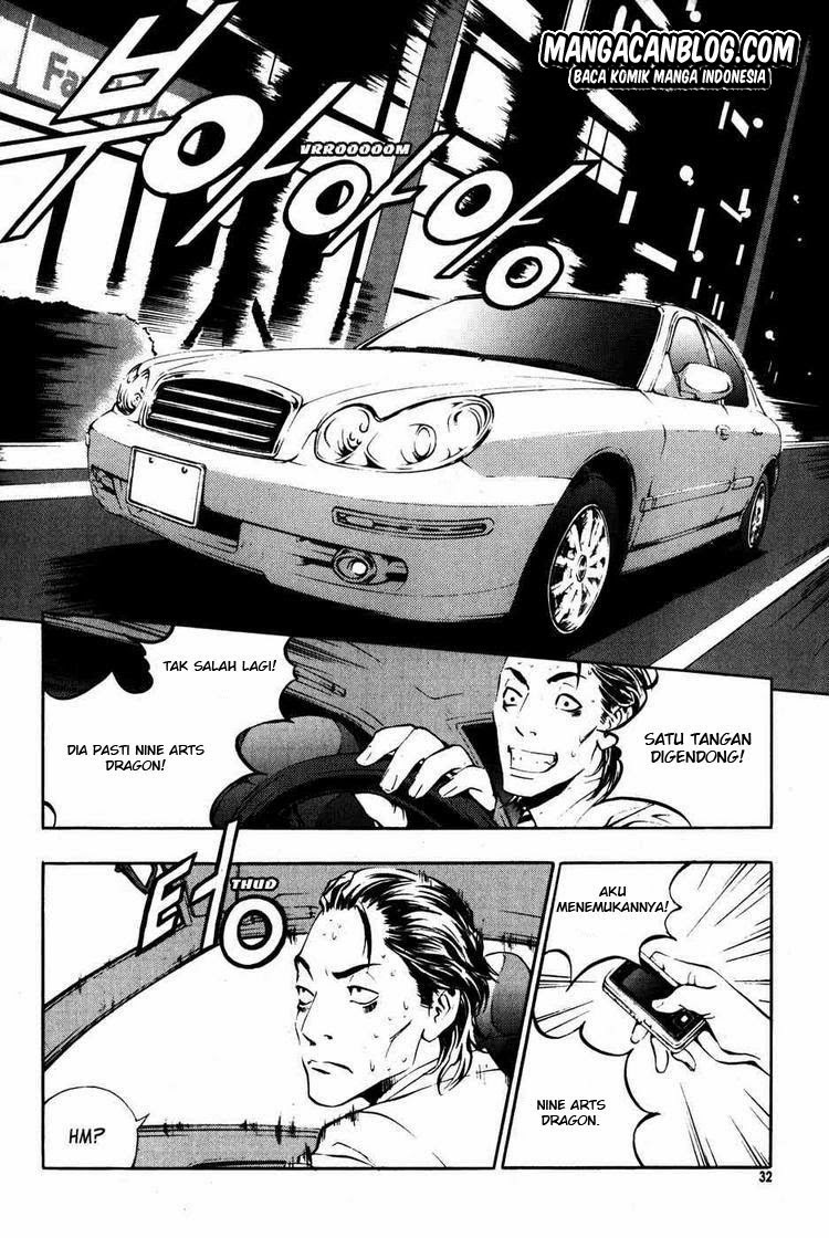 image-komik-the-breaker-chapter-38-5/19