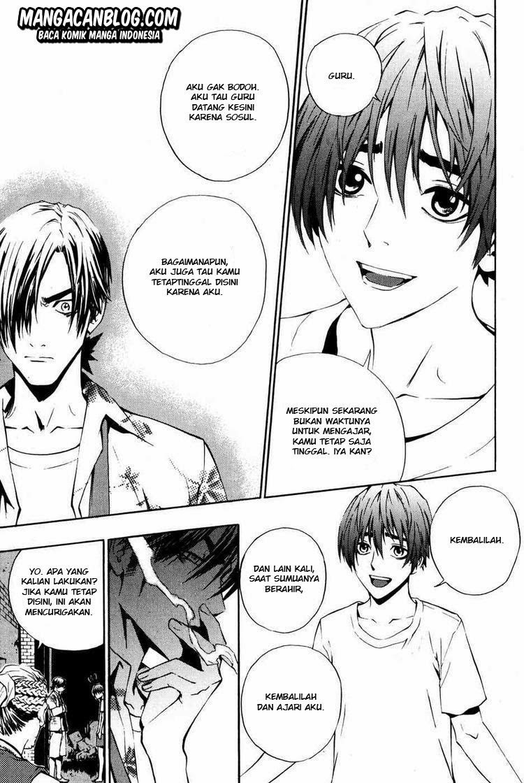 image-komik-the-breaker-chapter-38-17/19