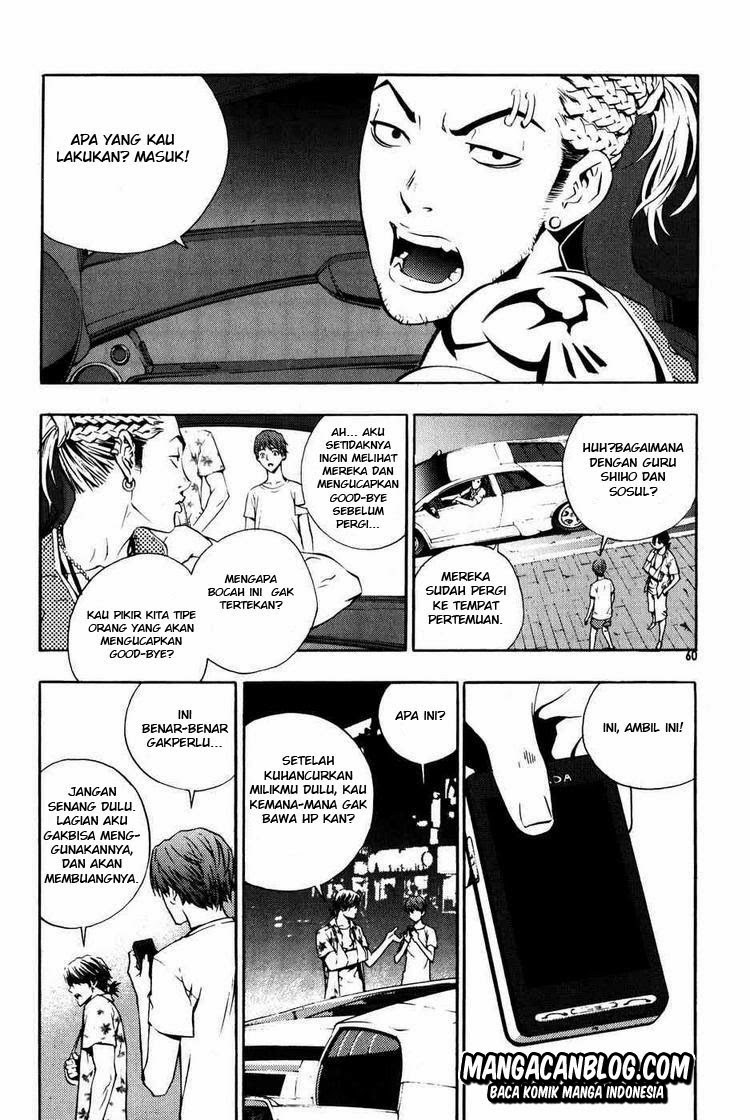 image-komik-the-breaker-chapter-39-12/18