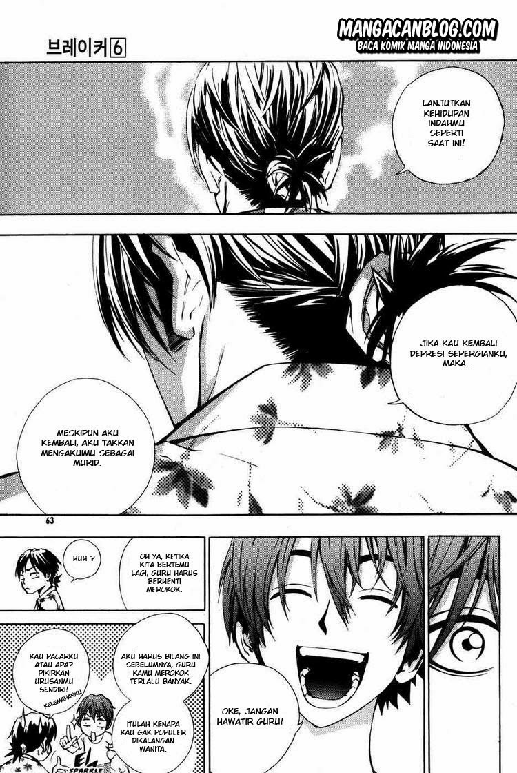 image-komik-the-breaker-chapter-39-15/18