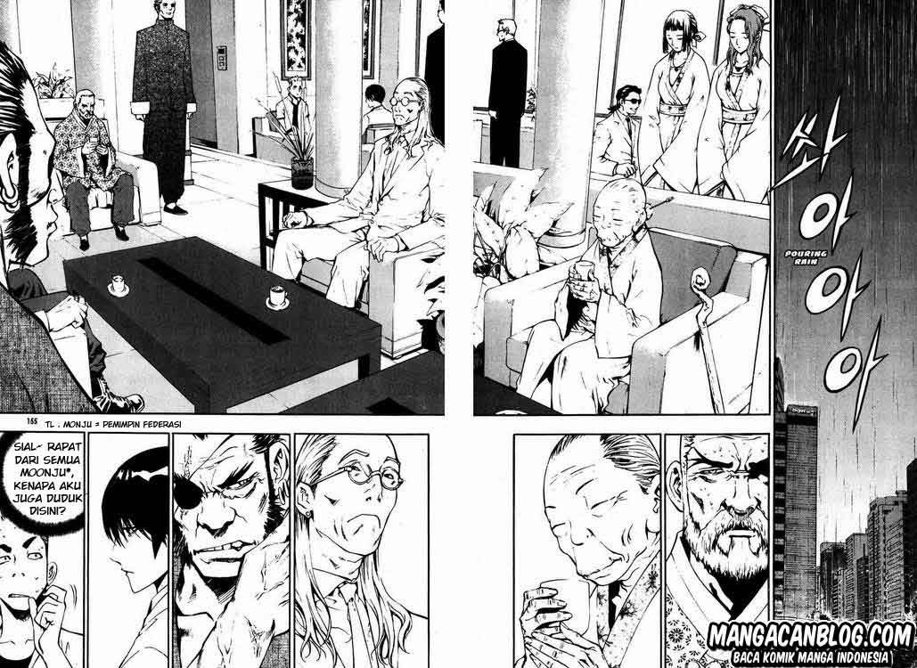 image-komik-the-breaker-chapter-43-4/28