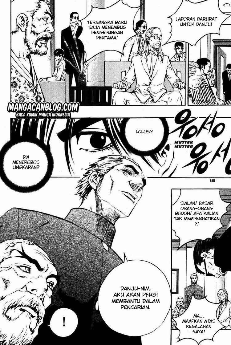 image-komik-the-breaker-chapter-43-7/28