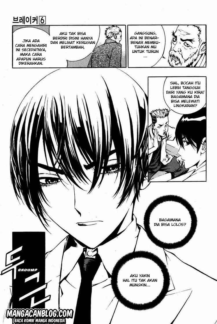 image-komik-the-breaker-chapter-43-8/28