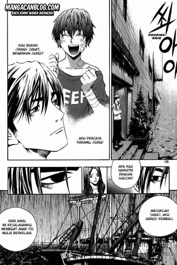 image-komik-the-breaker-chapter-43-19/28