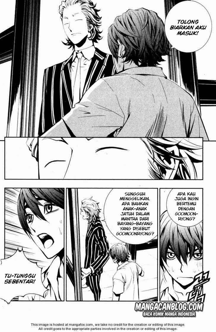 image-komik-the-breaker-chapter-54-2/22