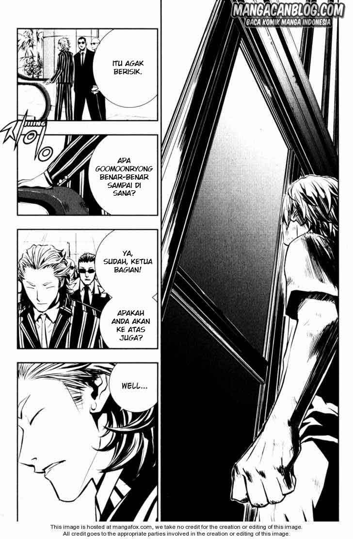 image-komik-the-breaker-chapter-54-7/22