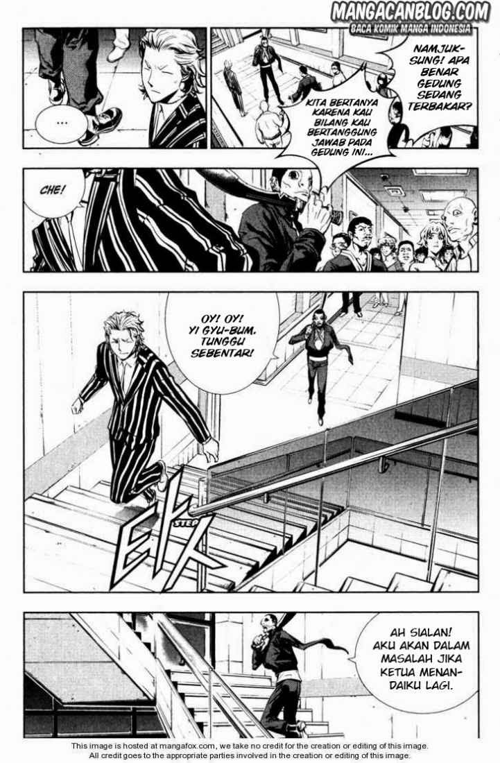 image-komik-the-breaker-chapter-58-3/29