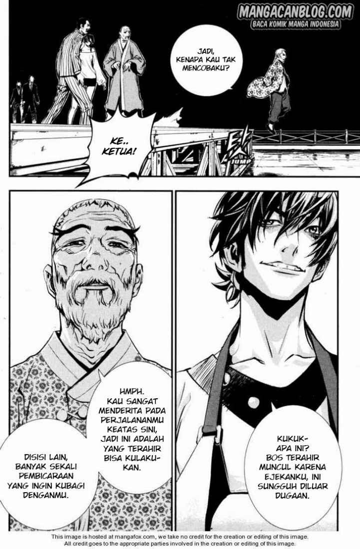 image-komik-the-breaker-chapter-58-11/29