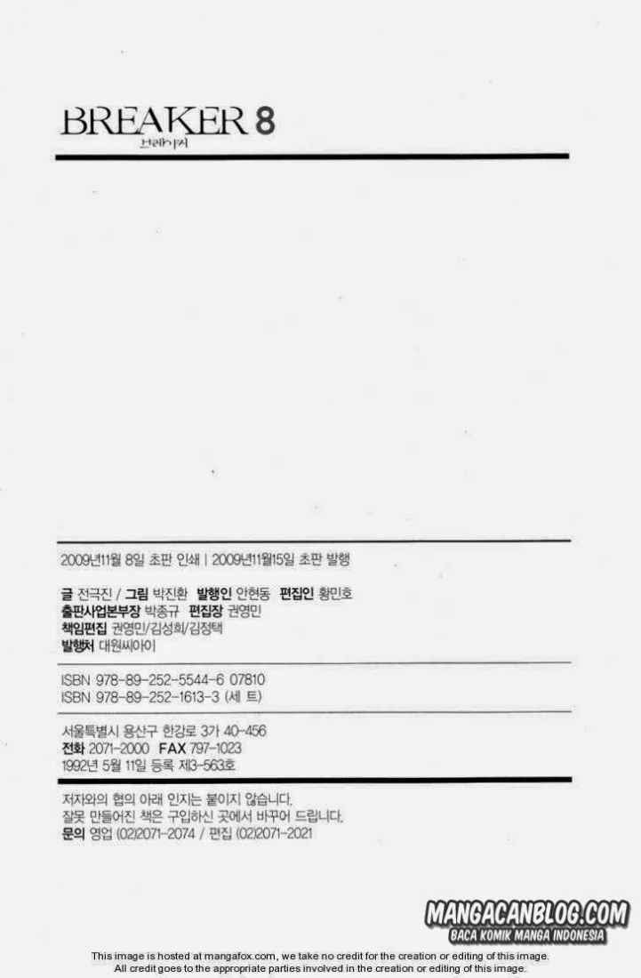 image-komik-the-breaker-chapter-58-28/29