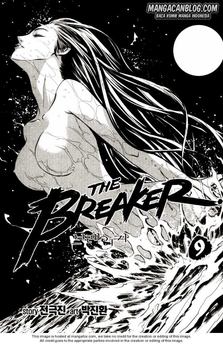 image-komik-the-breaker-chapter-59-4/25