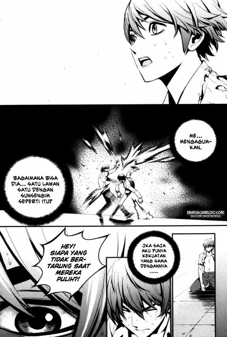 image-komik-the-breaker-chapter-65-15/22