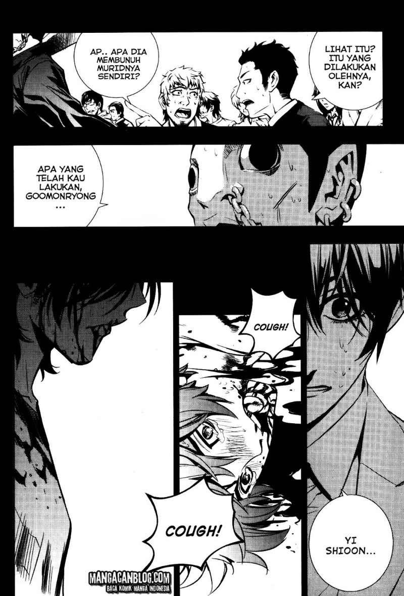 image-komik-the-breaker-chapter-70-10/26