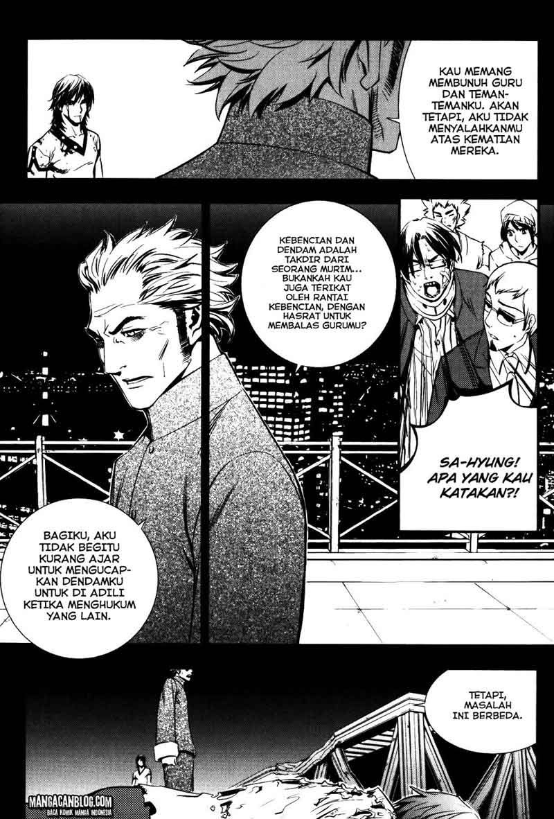 image-komik-the-breaker-chapter-71-4/18