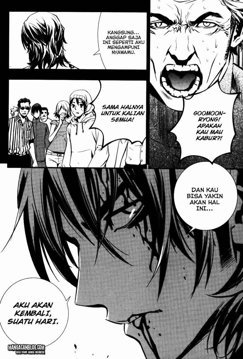 image-komik-the-breaker-chapter-71-13/18