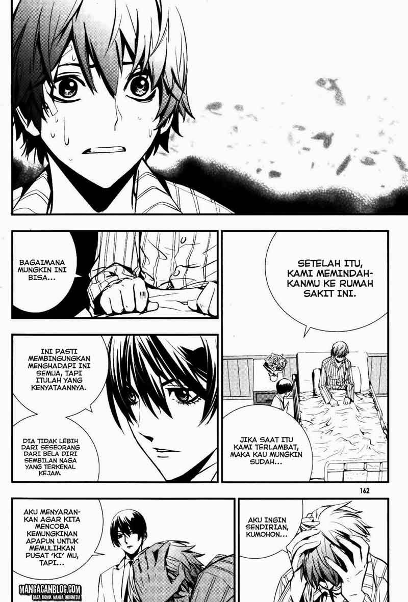 image-komik-the-breaker-chapter-71-15/18