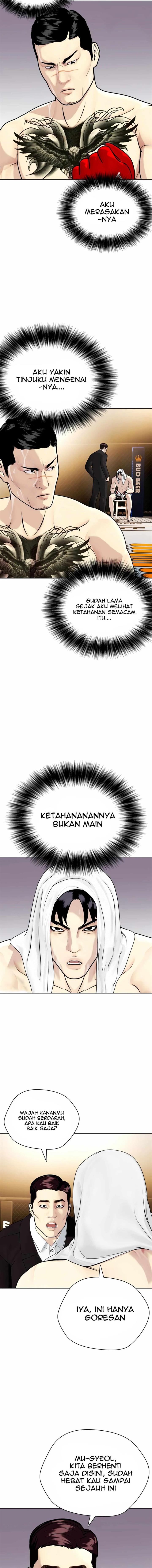 image-komik-the-bullied-one-is-too-good-at-fighting-chapter-11-21/25