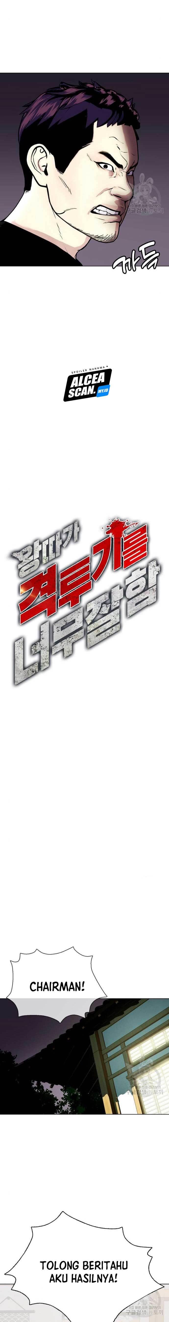 image-komik-the-bullied-one-is-too-good-at-fighting-chapter-16-13/32