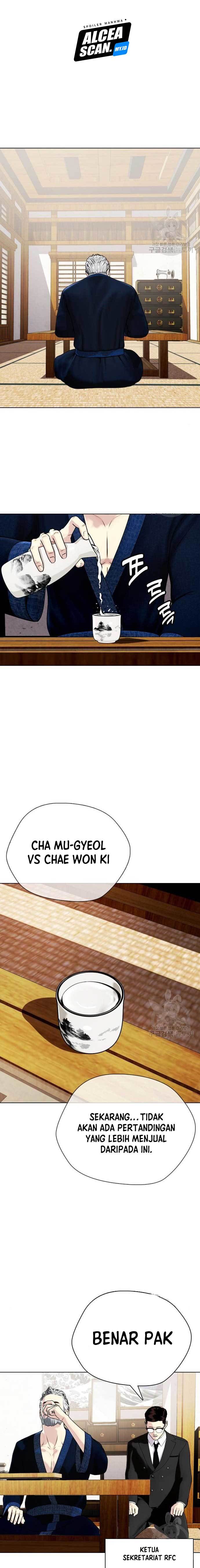 image-komik-the-bullied-one-is-too-good-at-fighting-chapter-16-20/32