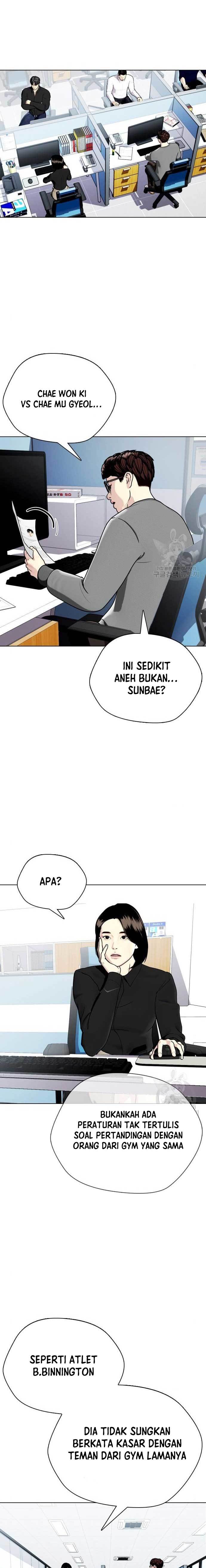 image-komik-the-bullied-one-is-too-good-at-fighting-chapter-16-22/32