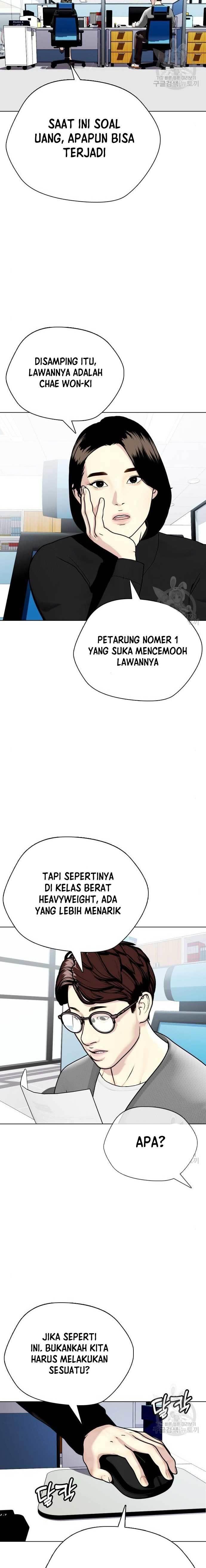 image-komik-the-bullied-one-is-too-good-at-fighting-chapter-16-23/32