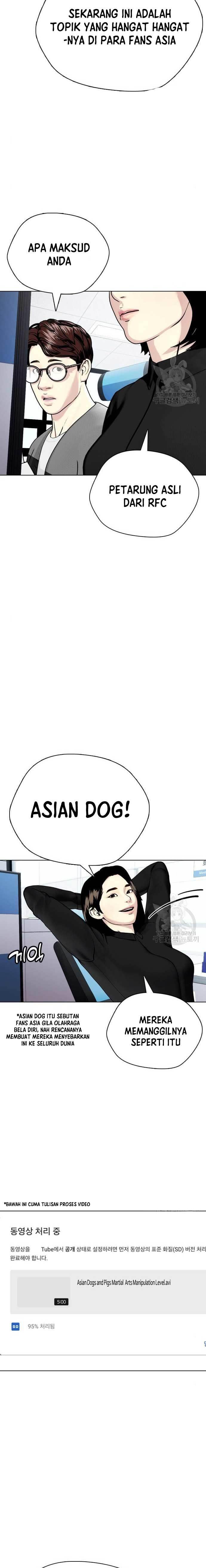 image-komik-the-bullied-one-is-too-good-at-fighting-chapter-16-24/32