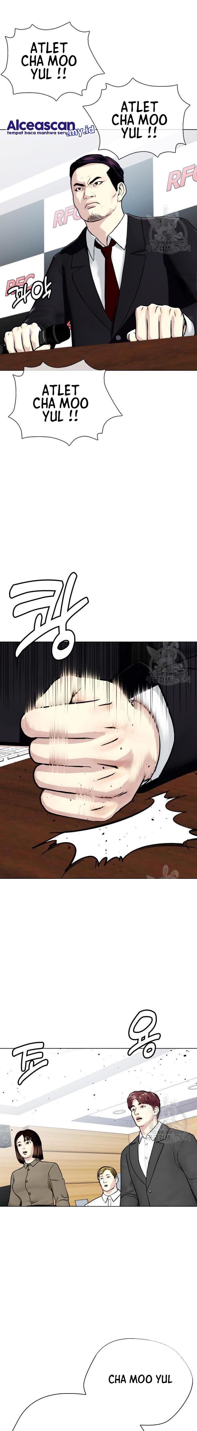 image-komik-the-bullied-one-is-too-good-at-fighting-chapter-19-16/32