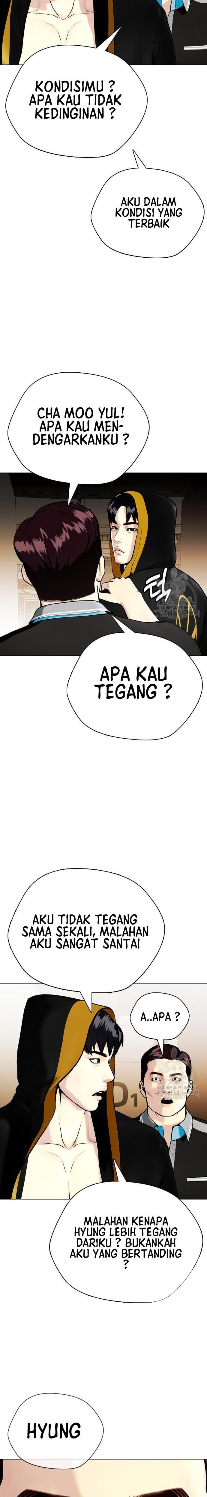 image-komik-the-bullied-one-is-too-good-at-fighting-chapter-19-26/32