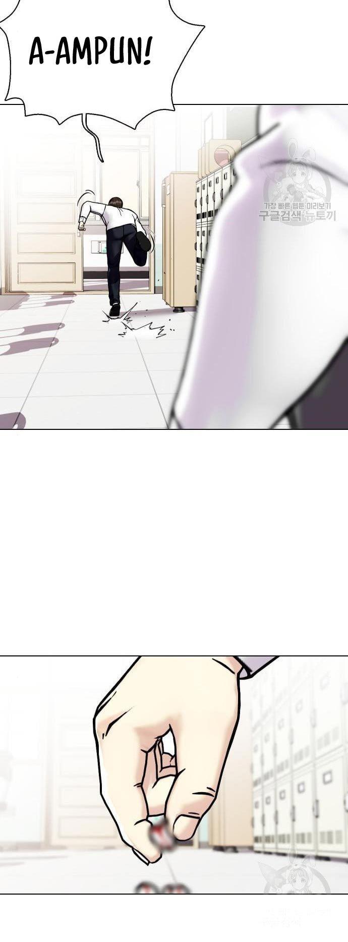 image-komik-the-bullied-one-is-too-good-at-fighting-chapter-2-41/105