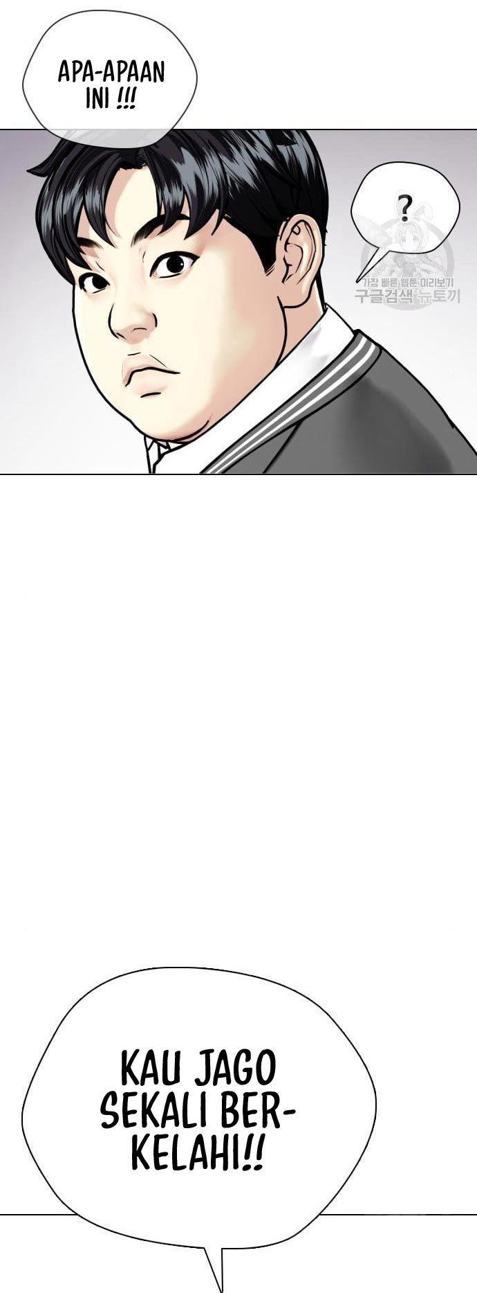 image-komik-the-bullied-one-is-too-good-at-fighting-chapter-2-44/105