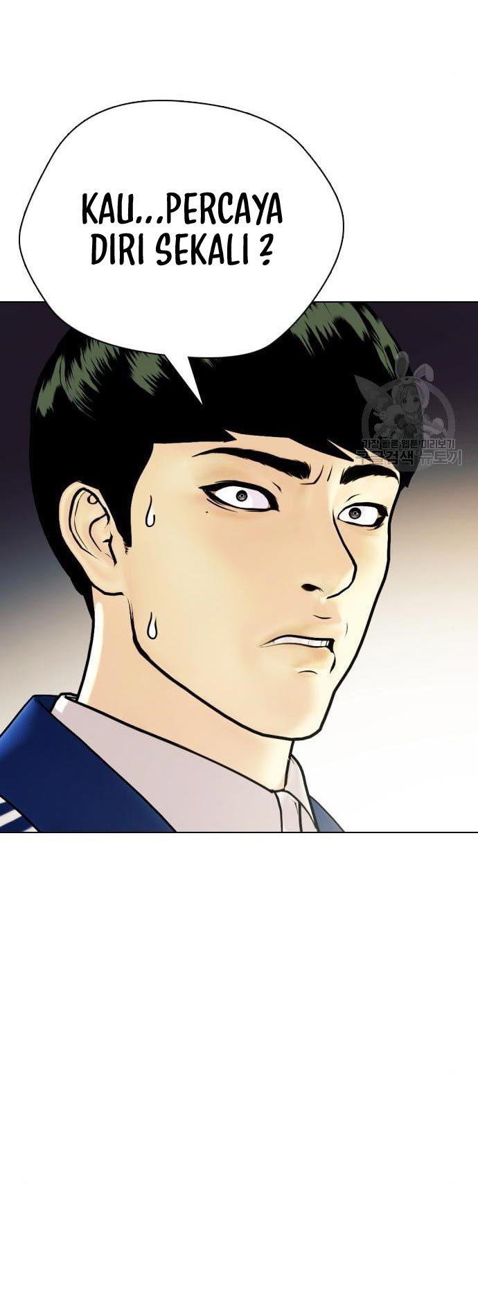 image-komik-the-bullied-one-is-too-good-at-fighting-chapter-2-51/105