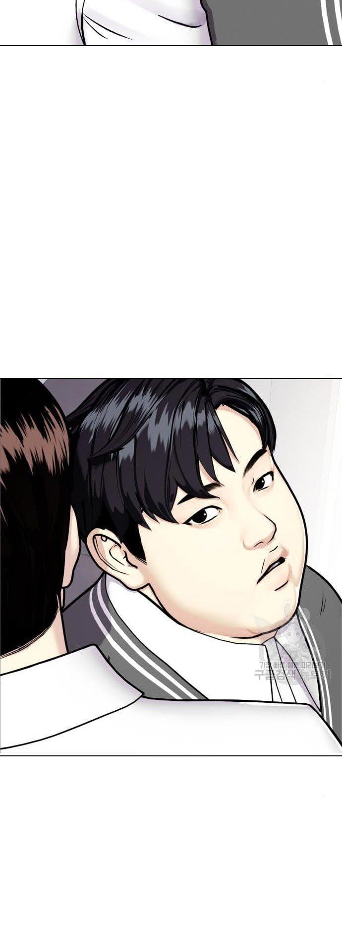 image-komik-the-bullied-one-is-too-good-at-fighting-chapter-2-69/105