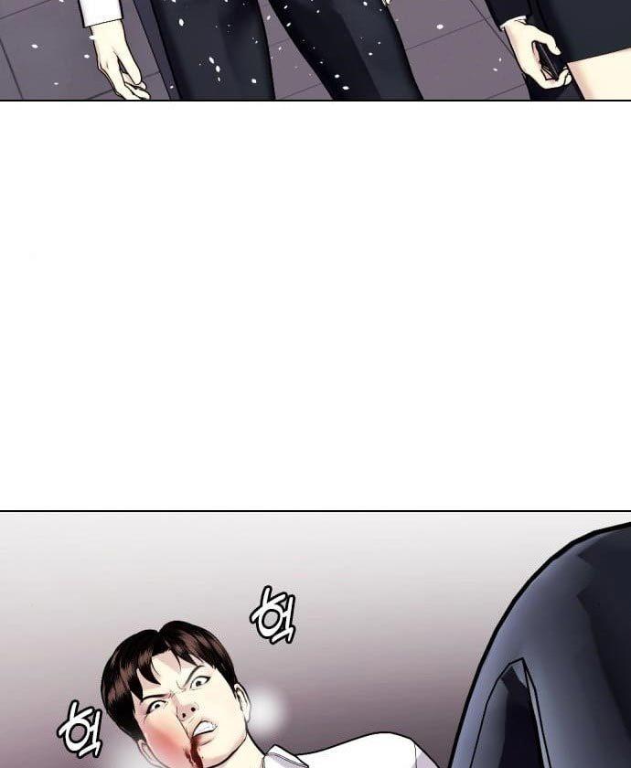 image-komik-the-bullied-one-is-too-good-at-fighting-chapter-2-92/105