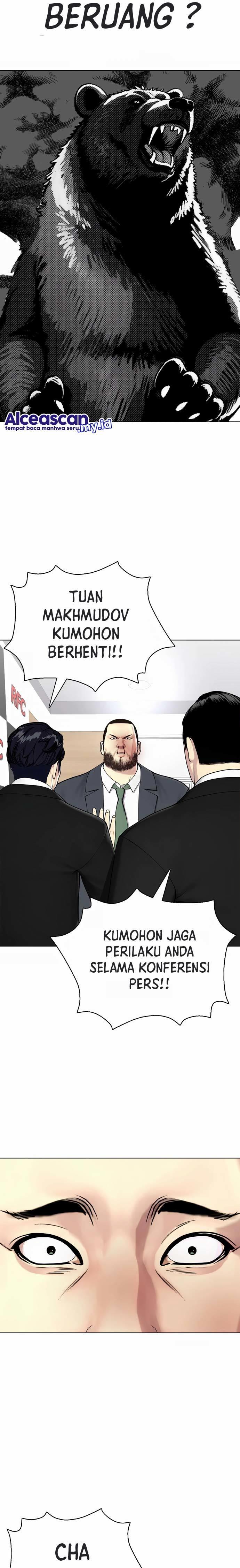 image-komik-the-bullied-one-is-too-good-at-fighting-chapter-23-4/43