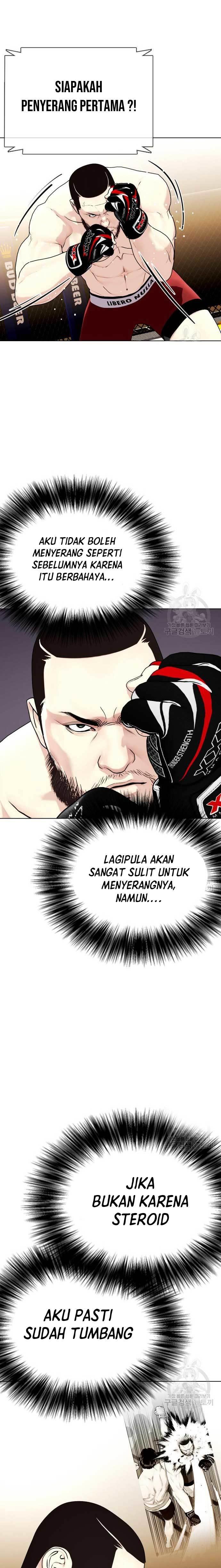 image-komik-the-bullied-one-is-too-good-at-fighting-chapter-24-8/43